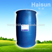 HMP-1301 Polyurethane Resin for Film Forming